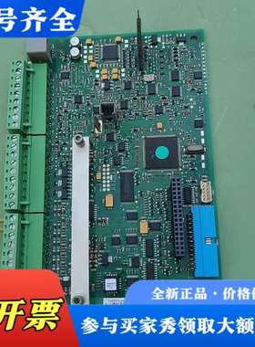 议价欧陆派克590P/591P主板AH500075U002控议价