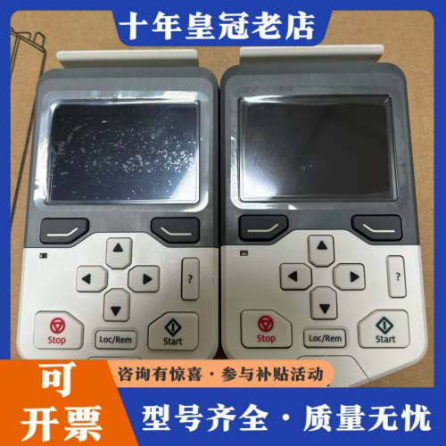 议价ABB变频器中文面板ACS-AP-S配ACS580/ACS5议价