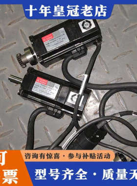 议价应用材料 REFLEXION HVM PAD Conditi议价