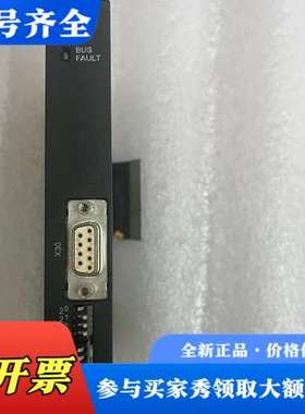 议价SEW DFP21B通迅卡2块，成色如图实物拍摄，末使用过无议价