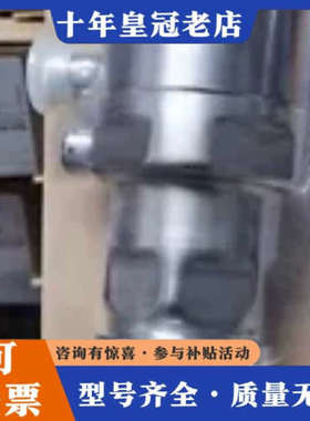 议价IFM PI2799议价