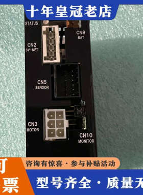 议价TA8410N3318E958议价