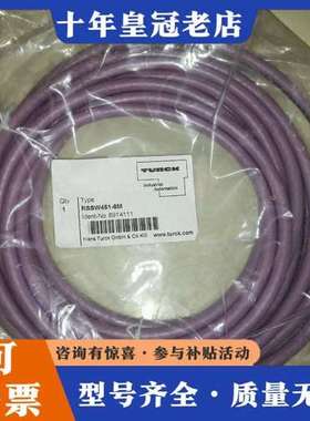 议价图尔克 RSSW451-6M 6914111可维修