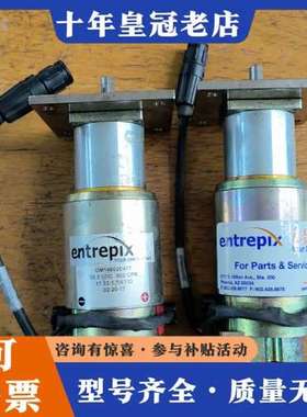 议价entreplx电机GM14602E477实物拍摄成色漂可维修