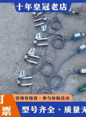 议价德国FASOP CLS-K-50转换器PIL传感器 共6个议价