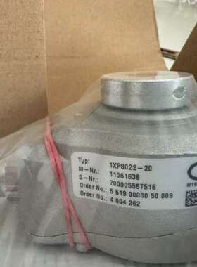 议价编码器1XP8022-20 ，1024脉冲 ，电压5V可维修