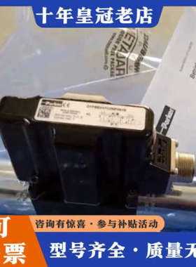 议价D1FBE01HC0NF00比例方向控制阀5件议价