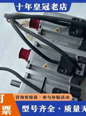 议价禾川电机400W，SV-X3MH040A-N2LN可维修