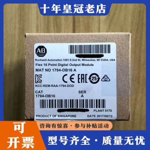 议价AB变频器 25B-A2P5N104 25B-D4P0N11议价