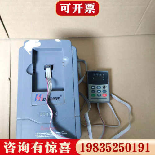 议价易驱1.5KW变频器，型号ED3100一4T0015M，议价
