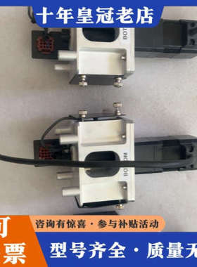 议价amat0010-29780议价