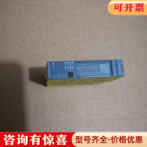 议价6ES7 136-6DB00-0CA0正品安全模块议价