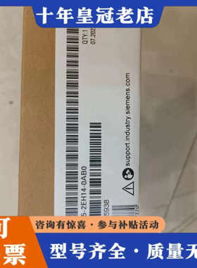 议价6ES7315-2EH14-0AB0。S7-300CPU 质议价