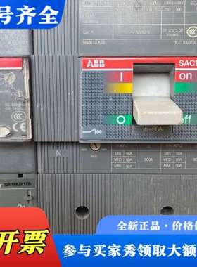 议价SACET1N160议价