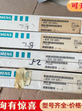 议价6ES5318-3UR11实物拍摄，仅开封议价