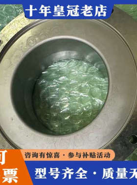 议价尼得科新宝谐波减速机WPSZ-80-120-SN-636，全议价