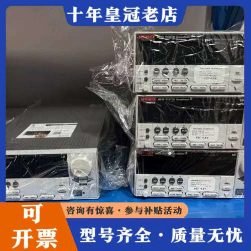 议价#2612B吉时利KEITHLEY 2601B 2602B 2604B 2611B 2612B数字源