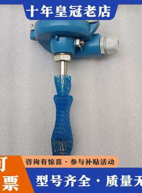 议价E+H  TM501系列温度传感器可维修