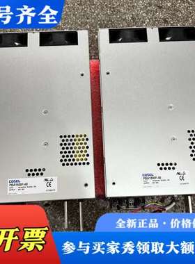 议价 科索电源48V 科索 PBA1500F-48 实图成色议价