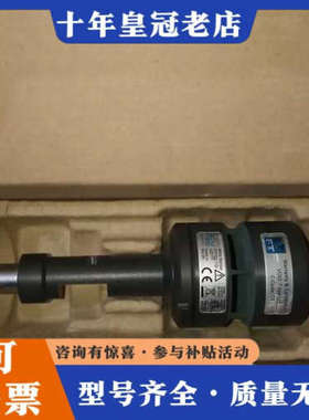 议价工业风力涡轮机风向标风速计FT702 LT/D v22 FF议价