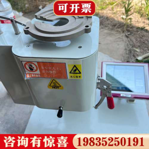 议价熔指仪，熔体流动速率仪，塑料溶指仪，熔融指数仪，金建MFI-