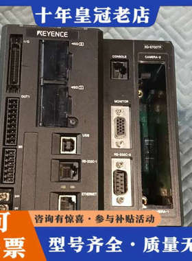 议价KEYENCEXG-8700TP视觉控制器议价