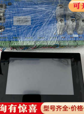 议价 植螺母主板 ZY14SC1202Y76 植螺母主板6轴议价