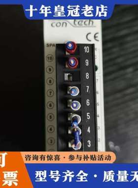 议价contech ADC/8/U模拟/数字转换模块，型号000可维修
