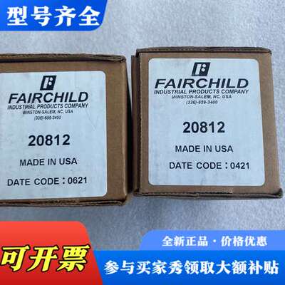 议价FAIRCHILD仙童20812 调压阀10232议价