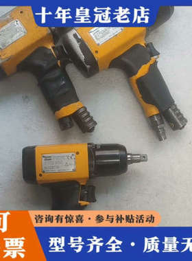 议价Atlas Copco阿特拉斯 EP 12PTS150HR1议价