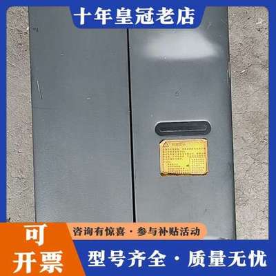 议价30KW变频器440，6SE6440-2UD33-0E可维修