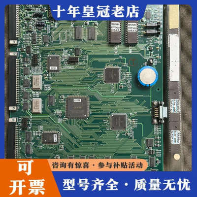 议价Nabco MC-151-13A，885 73751903，议价