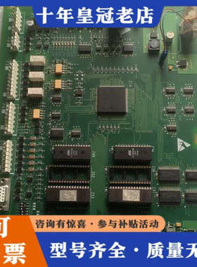 议价奥的斯OTIS主板/RCB2/GFA21270A1议价