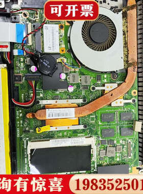 议价ASUS V451L 主板，卖配件 只剩主板咯，板号：s议价