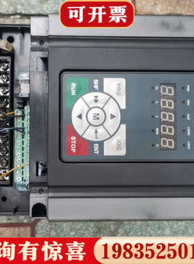 议价海普蒙特变频器 HD30-4T5P5G/7P5P-M1  ，议价