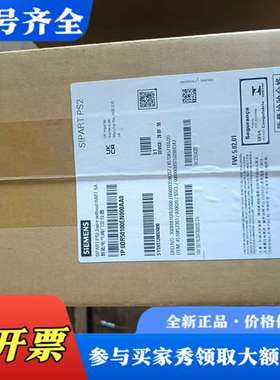 议价正品，SIPART PS2智能电气阀门定位器，型号议价