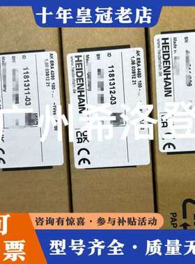议价海德汉读头AK ERA4480 ID1181312-02可维修