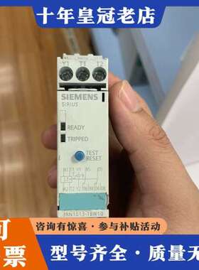 议价3RN1013-1BW10 模块！！成色不错！可维修