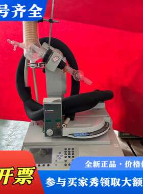 议价Thermo Spectronic UV330 紫外可见分光议价