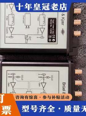 议价丹麦Bruel&Kjaer Type-1704-C-10可维修