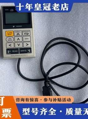 议价JUSP-OP05A-1E安川伺服驱动器面板、图片就是实物成可维修