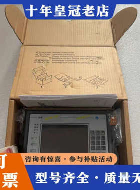 议价UniOP触摸屏 EKDC-16议价