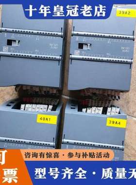 议价1200，6ES7 223-1PL32-0XB0，22可维修