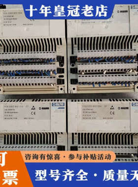 议价NUM模块 P/N 0263900004 07 件议价