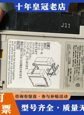 议价CQM1-OC222议价