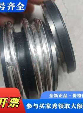 议价伯格曼BURGMANN德国机械密封MG1745议价