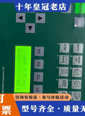 议价GEA 0005-4050-430 6ES7613-1议价