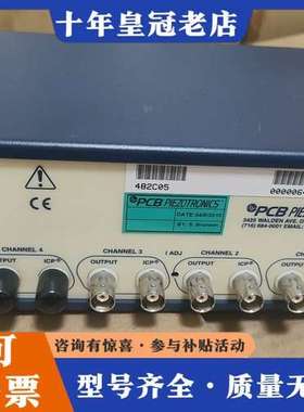议价PCB PIEZOTRONICS，PCB信号调理仪，传感器信可维修