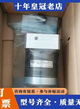议价纽卡特行星减速机PLE080-032-SSSA3AE-E11可维修