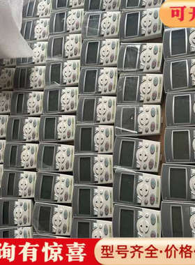 议价ABB变频器面板 510 550 310 355通用 有数字议价